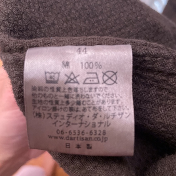 Studio d’Artisan short sleeve jacquard button down - Picture 6 of 6